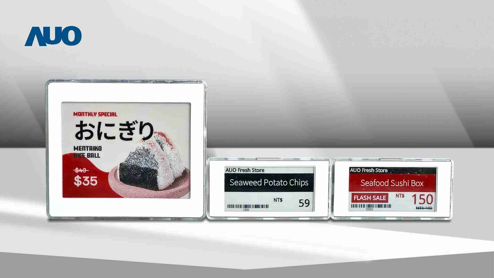 透过欧陆注册电子价格牌（ESL）系统，，能取代纸本印刷，，，，并因应市场变化，，，动态调整营销策略，，，实时从总部远程管理和推播营销文宣，，，，提升顾客的消费体验