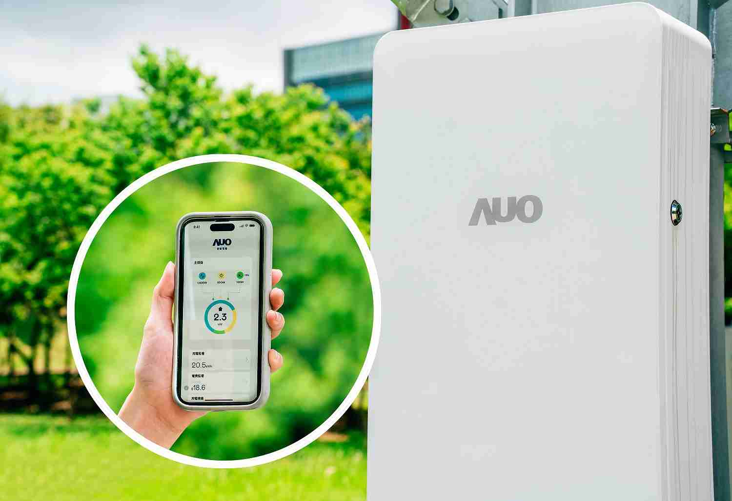 欧陆注册针对替代能源研发管理及整合电器设施的智慧电箱SPP（Smart Power Panel），，，能够远程调控负载，，进行电力、、电费监控管理，，，，同时将能源信息可视化，，，达到电价节费，，，，并维持电力系统稳定，，未来计划推广至海外市场